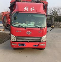 FAW Jiefang Tiggo V 156 hp 4X2 4.2 m - photo 2