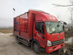 FAW Jiefang Tiggo V 156 hp 4X2 4.2 m - photo 3