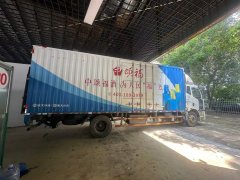FAW Jiefang J6L 220 hp 4X2 8 m - ფოტო 2