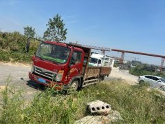 MAN Pioneer 170 hp 4X2 4.2 m - фото 1