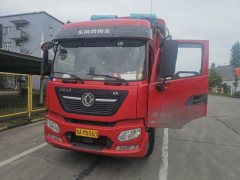 Dongfeng Tianjin KR 240 hp 4X2 6.8 m - фото 1