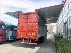 Sinotruk Sitrak G5S 290 hp 4X2 9.52 m - ფოტო 2