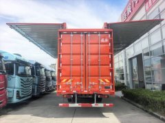 Sinotruk Sitrak G5S 290 hp 4X2 9.52 m - ფოტო 4
