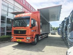 Sinotruk Sitrak G5S 290 hp 4X2 9.52 m - ფოტო 5