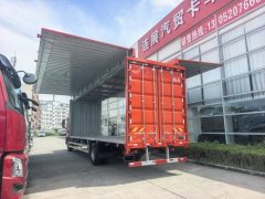 Sinotruk Sitrak G5S 290 hp 4X2 9.52 m - ფოტო 6
