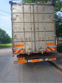 SAIC Hongyan 245 hp 4X2 9.6 m - photo 4