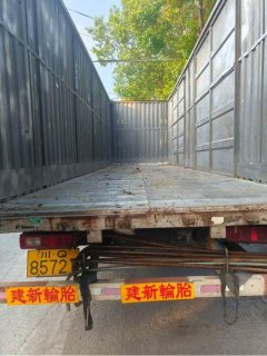 SAIC Hongyan 245 hp 4X2 9.6 m - photo 5