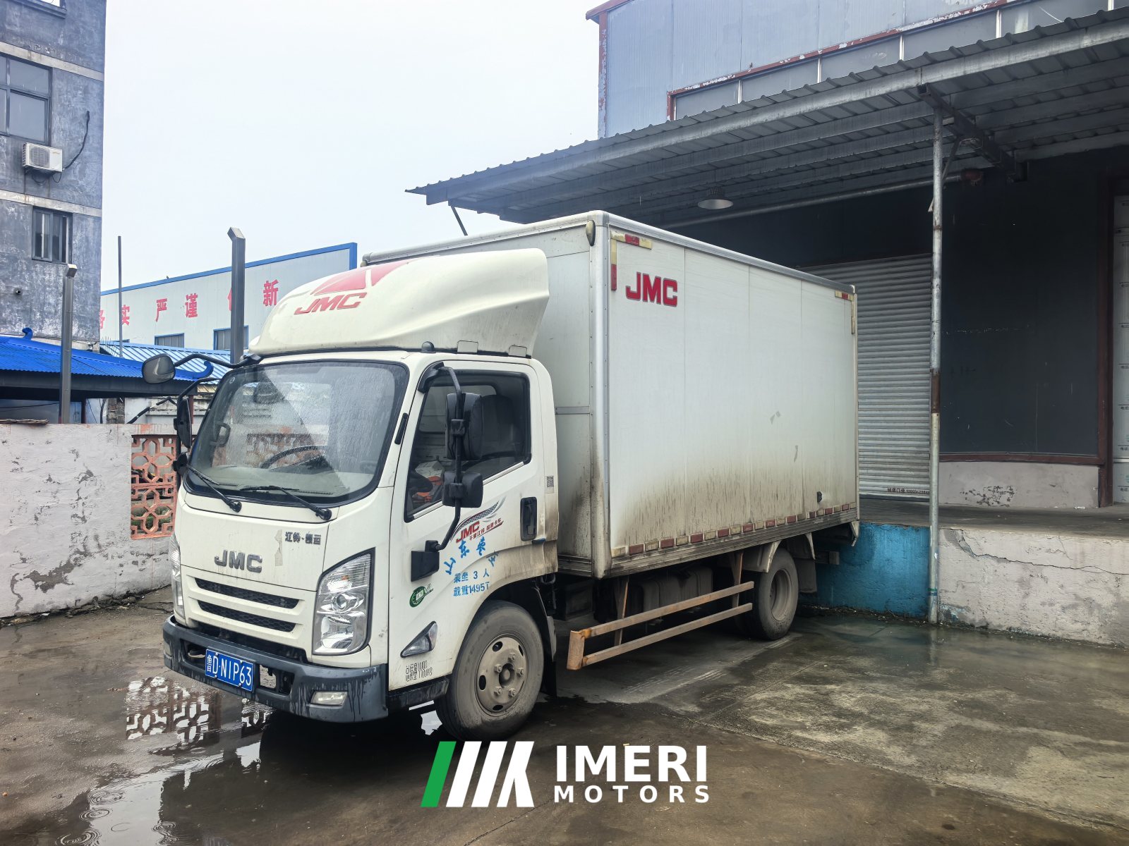 2022 JMC Classic Kaiyun 129 hp 4X2 4.08 m