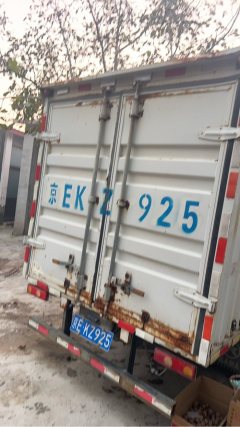Kama Ruihang X1 122 hp 4X2 3.63 m - photo 2