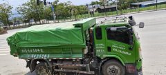 Dongfeng Huashen T3 180 hp 4X2 4 m - фото 3