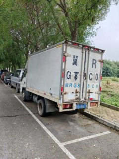 Foton Forland 3 114 hp 4X2 3.3 m - photo 4