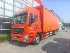 Sinotruk Sitrak G5S 330 hp 4X2 9.6 m - photo 1