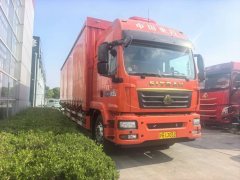 Sinotruk Sitrak G5S 330 hp 4X2 9.6 m - photo 2