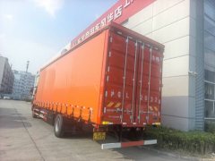 Sinotruk Sitrak G5S 330 hp 4X2 9.6 m - photo 3
