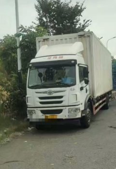 FAW Jiefang Dragon V 180 hp 4X2 7.2 m - ფოტო 1
