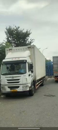 FAW Jiefang Dragon V 180 hp 4X2 7.2 m - ფოტო 2