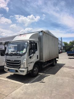 FAW Jiefang Tiggo V 132 hp 4X2 4.16 m - photo 1