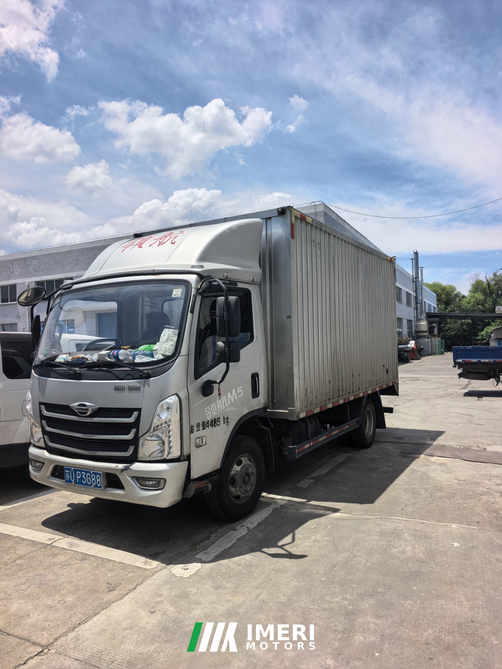 2023 FAW Jiefang Tiggo V 132 hp 4X2 4.16 m