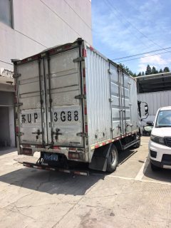 FAW Jiefang Tiggo V 132 hp 4X2 4.16 m - photo 3