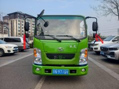 SAIC Yuejin X300 110 hp 4X2 3.3 m - photo 6