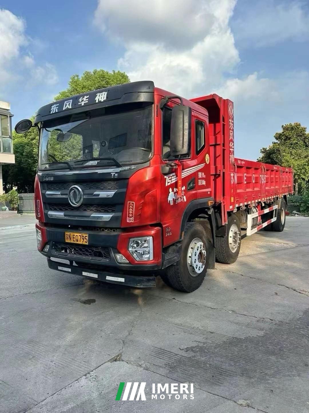 Dongfeng Huashen DV5 245 hp 6X2 7.2 m - სატვირთო ჩინეთიდან