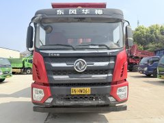 Dongfeng Huashen HV5 245 hp 6X2 6.8 m - ფოტო 2
