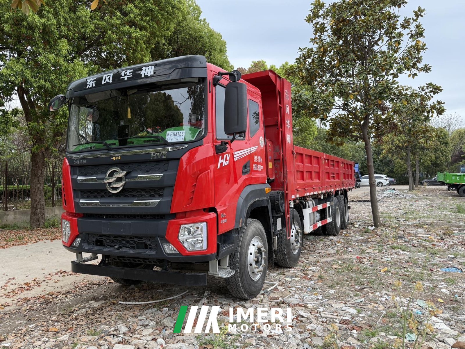 2026 Dongfeng Huashen DV5 300 hp 8X4 7.4 m