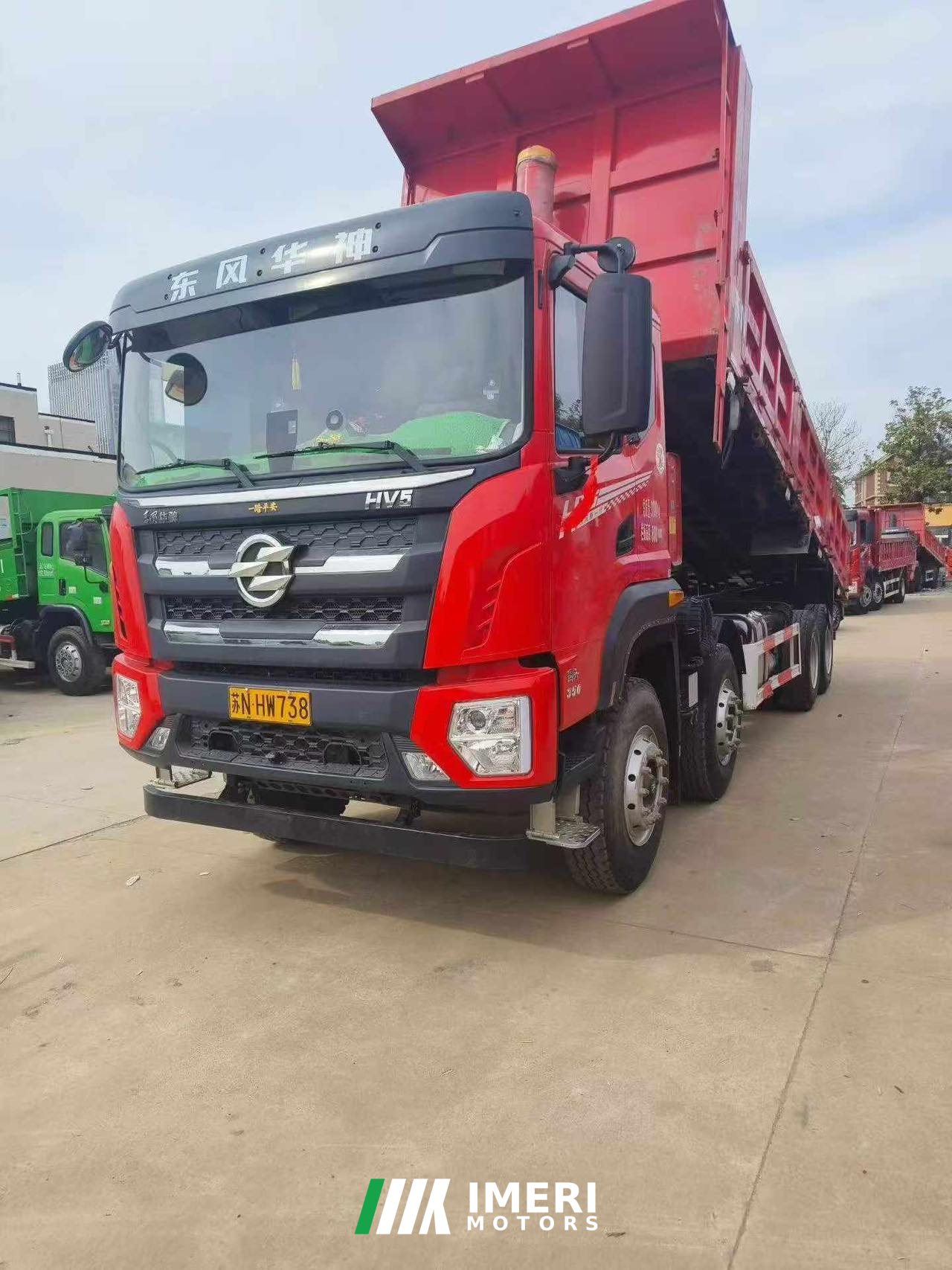 2026 Dongfeng Huashen HV5 350 hp 8X4 7.8 m