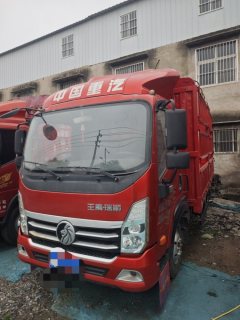 Sinotruk Lion automobile 143 hp 4X2 4.16 m - ფოტო 1
