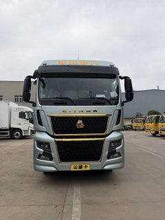 Sinotruk Sitrak C5L 350 hp 4X2 6.8 m - photo 1