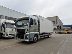 Sinotruk Sitrak C5L 350 hp 4X2 6.8 m - photo 4