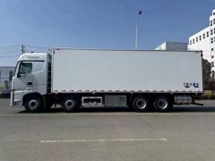 Foton Auman EST 520 hp 8X4 9.6 m - ფოტო 5