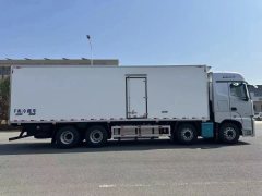 Foton Auman EST 520 hp 8X4 9.6 m - ფოტო 6