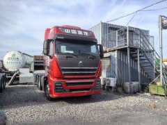 Sinotruk HOWO TH7 610 hp 6X4 - ფოტო 3