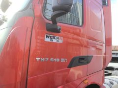 Sinotruk HOWO TH7 610 hp 6X4 - ფოტო 4