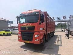 Sinotruk Sitrak G7 540 hp 8X4 9.6 m - фото 1