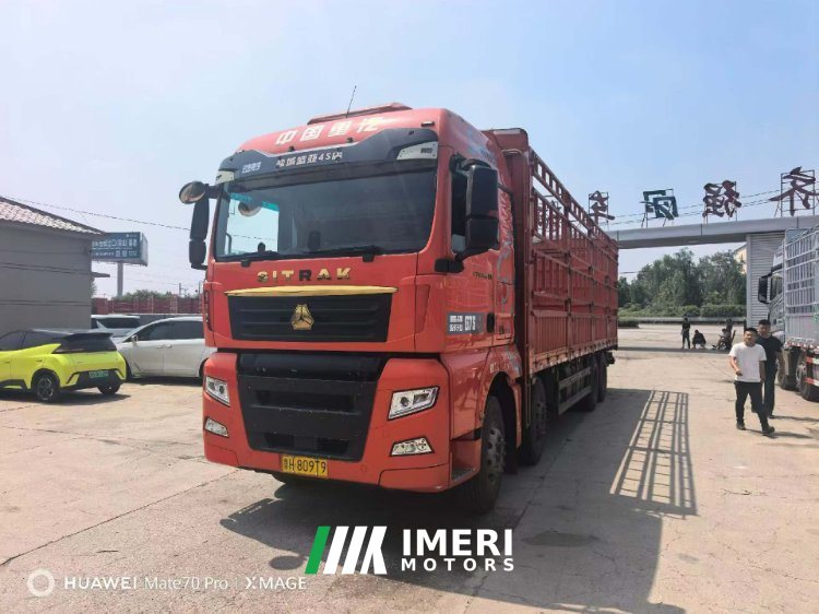 2023 Sinotruk Sitrak G7 540 hp 8X4 9.6 m