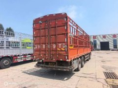 Sinotruk Sitrak G7 540 hp 8X4 9.6 m - фото 3