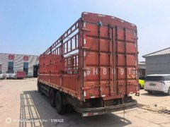 Sinotruk Sitrak G7 540 hp 8X4 9.6 m - фото 4