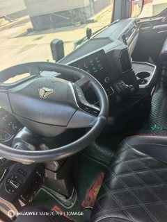 Sinotruk Sitrak G7 540 hp 8X4 9.6 m - фото 9