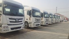 Foton Auman GTL 470 hp 4X2 - фото 2