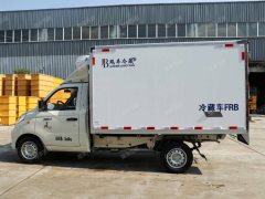 Foton V1 122 hp 4X2 2.8 m - ფოტო 7