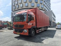Sinotruk HOWO TX7 270 hp 4X2 9.6 m - ფოტო 1