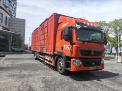 Sinotruk HOWO TX7 270 hp 4X2 9.6 m - ფოტო 2