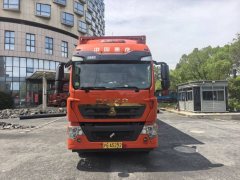 Sinotruk HOWO TX7 270 hp 4X2 9.6 m - ფოტო 6