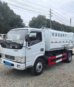 Dongfeng Duolika Dollicar D6 102 hp 4X2 4.8 m - ფოტო 1
