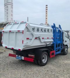 Dongfeng Duolika Dollicar D6 102 hp 4X2 4.8 m - ფოტო 3