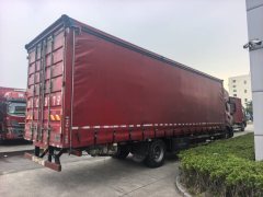 Dongfeng Tianjin KR PLUS 290 hp 4X2 9.8 m - photo 3