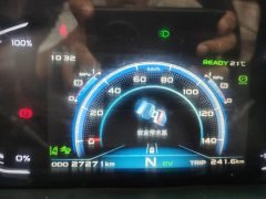 Farizon H9E 4.1 m - ფოტო 3