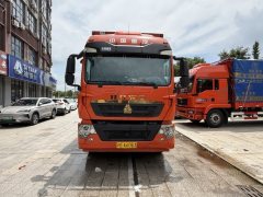 Sinotruk HOWO TX7 290 hp 4X2 9.52 m - ფოტო 2